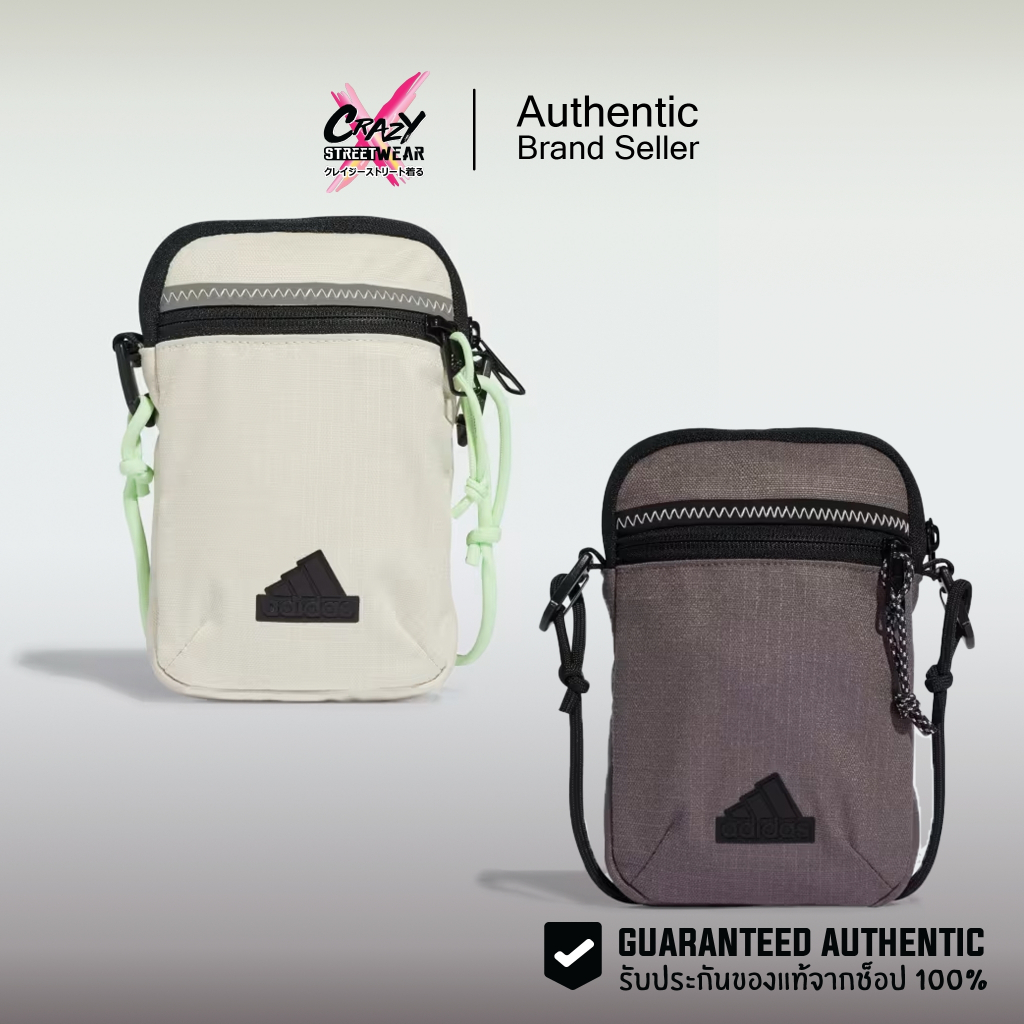 กระเป๋า Adidas ของแท้ 100% สะพายข้าง รุ่น Xplorer (IP0392 / IQ0912) สินค้าลิขสิทธิ์แท้ Adidas