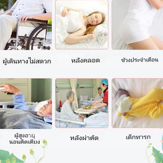 ผ้ารองฉี่3ชั้น ขนาด 80x120/120x150/150x200cm สำหรับผู้ใหญ่ ผู้สูงอายุ ผู้ป่วยติดเตียง ผู้หญิงปรำจำเดือน แผ่นรองนอนเด็ก