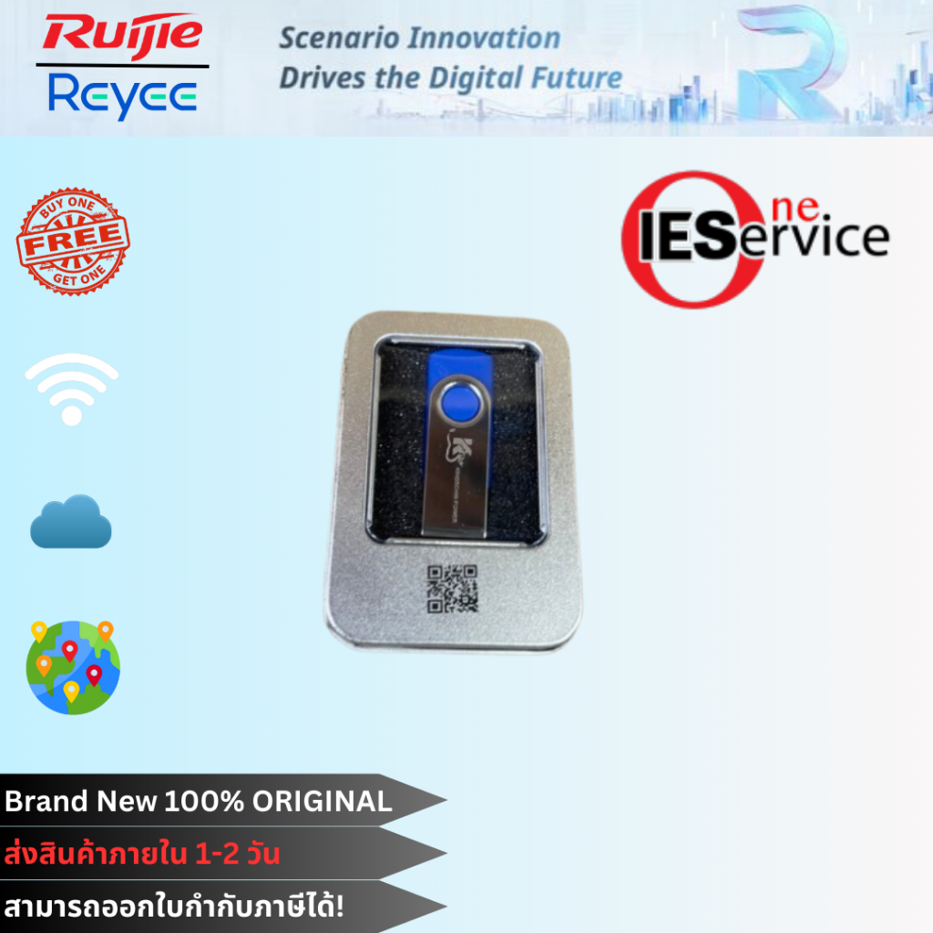 ได้ 1 ชิ้น แฟลชไดร์ฟ (Flash Drive) คุณภาพดี ของแท้ 100 % 16GB