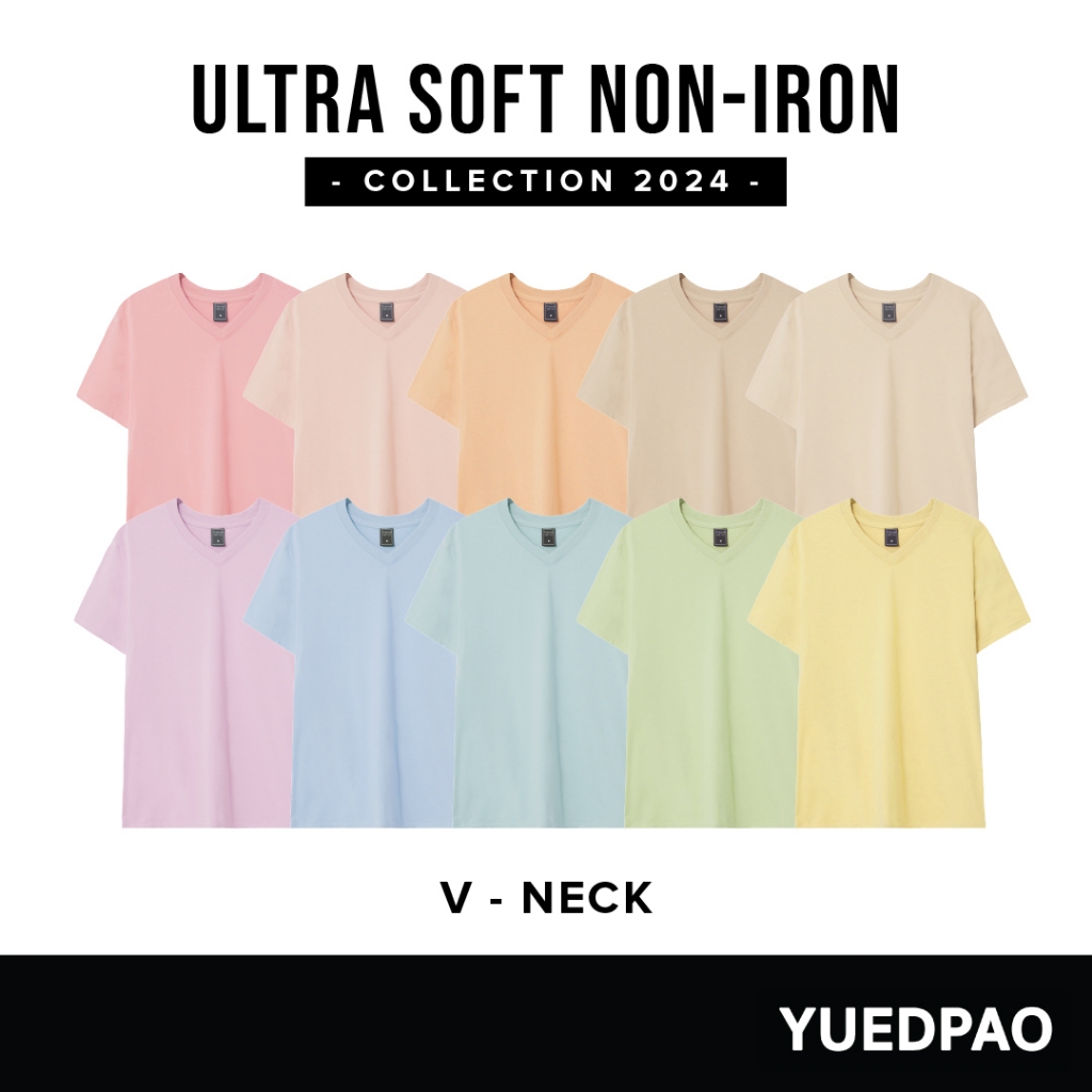 Yuedpao No.1 ไม่ย้วย ไม่หด ไม่ต้องรีด ผ้านุ่มใส่สบาย Ultrasoft Non-Iron (2024) เสื้อยืดคอวีสีพื้น
