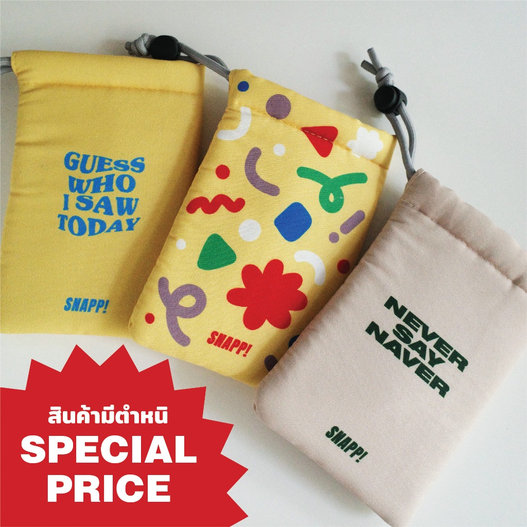 ! สินค้ามีตำหนิ (กระเป๋าขนาดใหญ่) บุนวมนุ่มหนาขึ้น กระเป๋ากล้อง RICOH GR ถุงใส่กล้องดิจิตอล