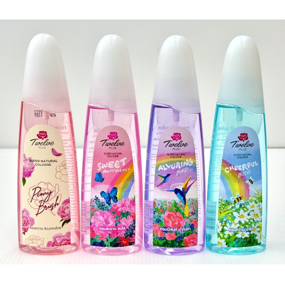 Twelve Plus Super Natural Cologne (115 ml. -120 ml. ) ทเลฟ์ พลัส ซุปเปอร์ เนเชอรัล โคโลญ มี 4 กลิ่น