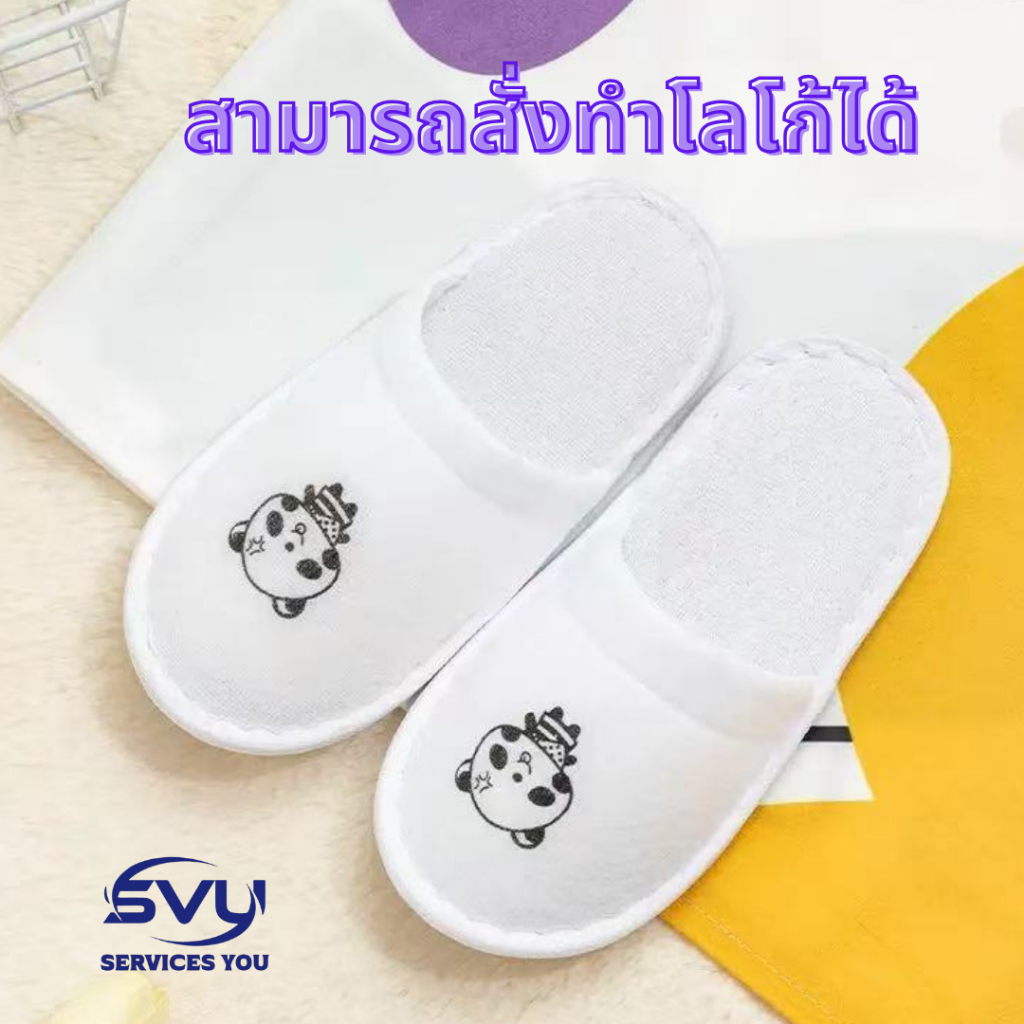 รองเท้าแตะโรงแรมแบบใช้แล้วทิ้งโรงงานขายส่งรองเท้าแตะเด็กโรงแรมวิลล่าลื่นรองเท้าแตะในร่มสำหรับเด็กเดินทางหนา