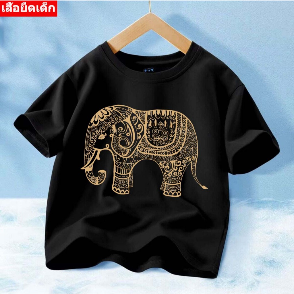 เสื้อยืดรุ่นเด็ก.J-1277-SHORT มี10สี เสื้อยืดแขนสั้นเด็กลายน่ารัก ผ้านุ่มใส่สบาย  มีพร้อมส่งครบสี ครบไซส์ ปลีก-ส่ง