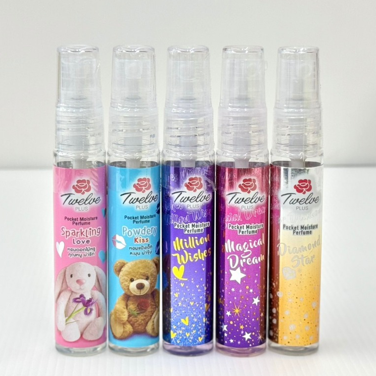 Twelve Plus Pocket Moisture Perfume (20 ml.) ทเวลฟ์ พลัส พ็อคเก็ต มอยส์เจอร์ เพอร์ฟูม มี 5 กลิ่น