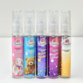 Twelve Plus Pocket Moisture Perfume (20 ml.) ทเวลฟ์ พลัส พ็อ…
