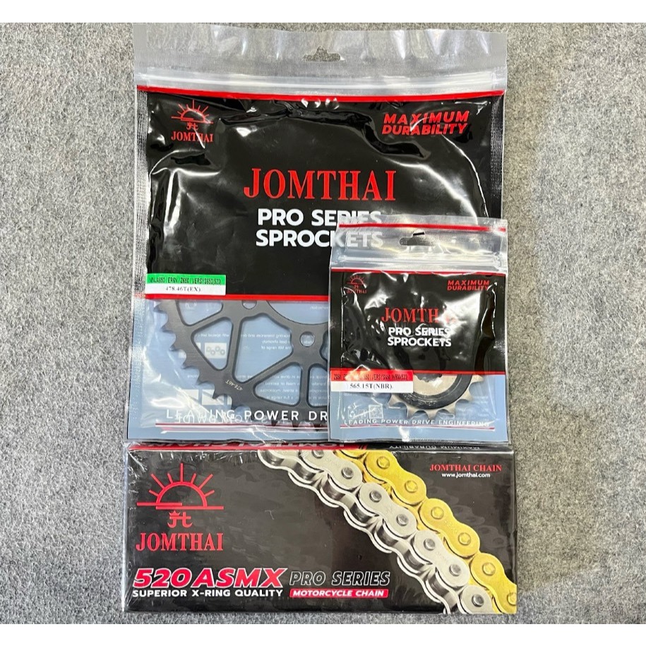 ชุดโซ่สเตอร์ ER6N/Ninja650/Z650/Versys650/Vulcan650 ใส่กับรถได้ทุกปี