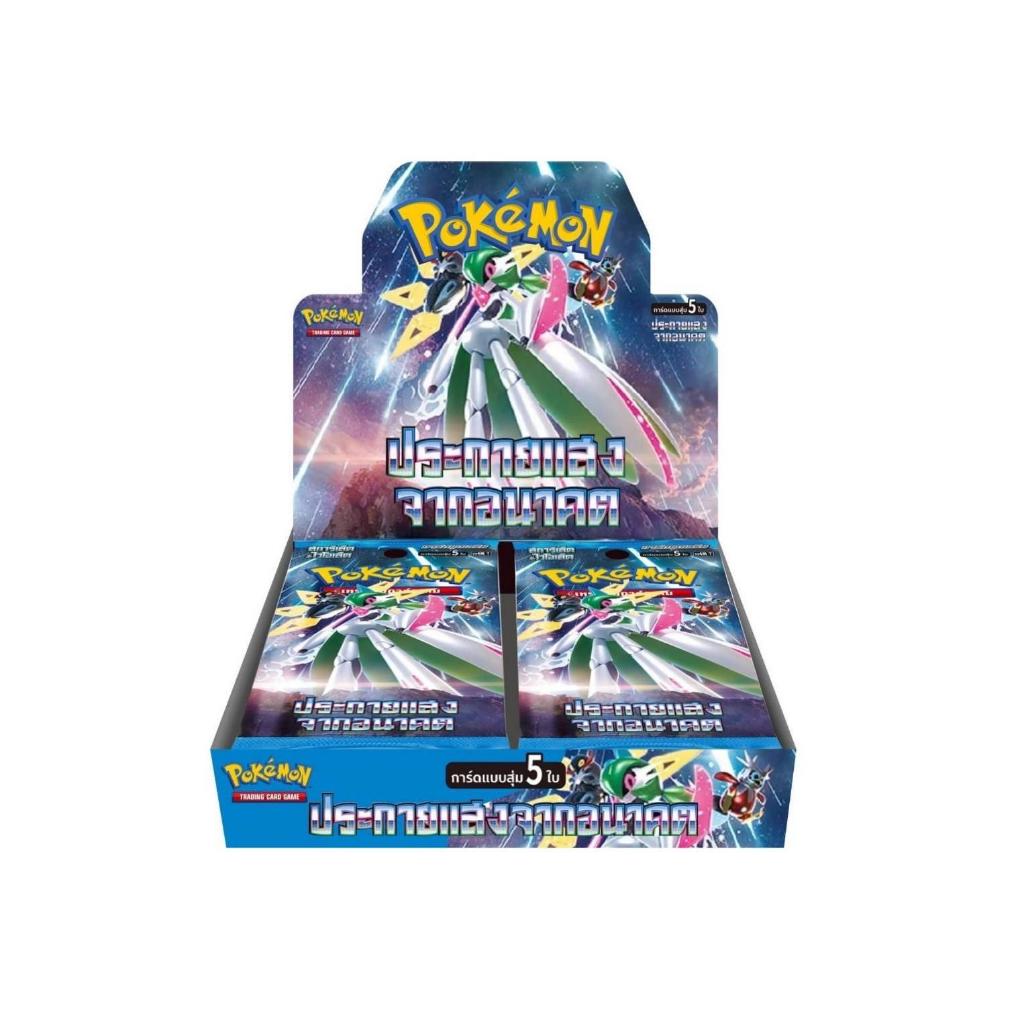การ์ด #PTCG Booster Pack SV4M(35)(BOX) #สินค้า VAT Supอื่น #บจ.ดี ซูพรีม