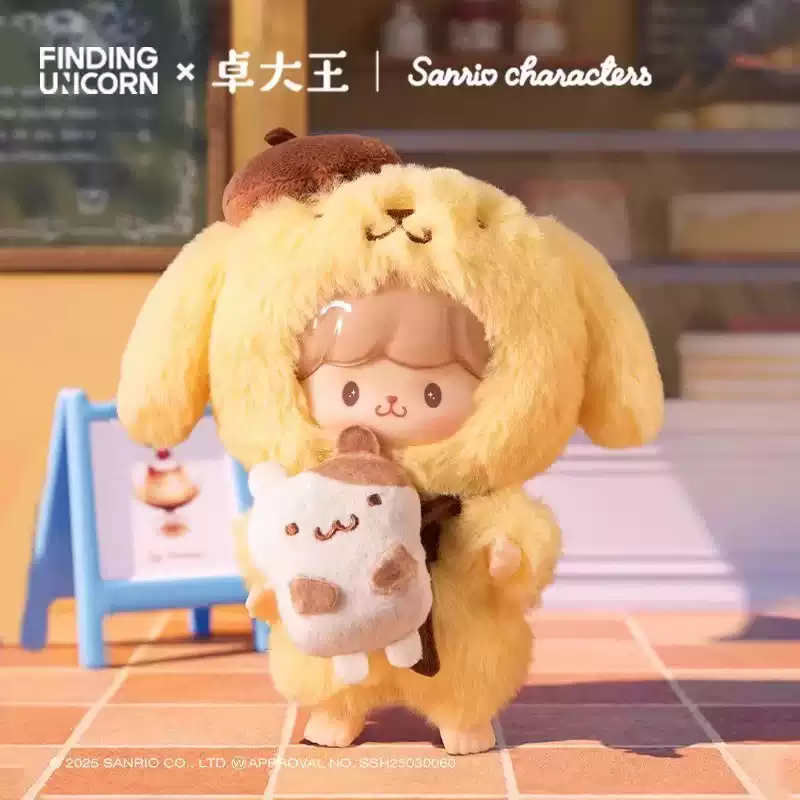 🔴ยกบ็อก(6 ตัว)🔴🔥โค้ดแฟชั่นลด30%🔥พร้อมส่งในไทย🔥Zzoton x Sanrio characters Love-League buddies series พวงกุญแจ
