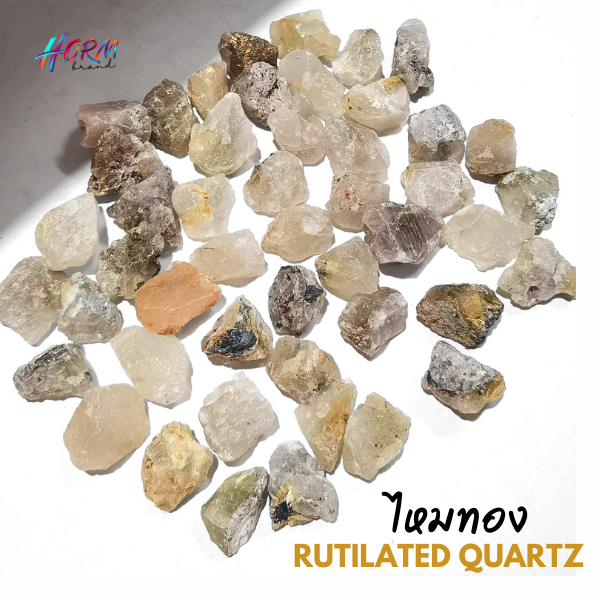 หินดึงดูดความมั่งคั่ง "ไหมทอง" Gold Rutilated Quartz หินแร่ธรรมชาติ แท้100% ตกแต่งบ้าน ปรับฮวงจุ้ย