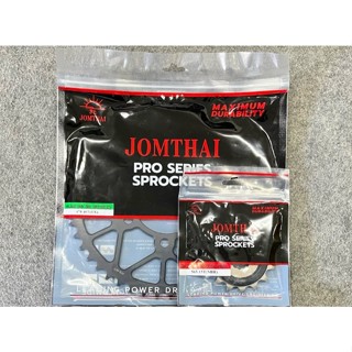 สเตอร์หน้าหลัง ER6N/Z650/Ninja650/Versys650/Vulcan650