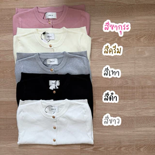 [ป้าย One K] เสื้อไหมพรมแขนสั้นทรงคอกลมกระดุมทองให้ฟีลคุณหนูสุดสุดน่ารักทุกสีเลยค่ะ