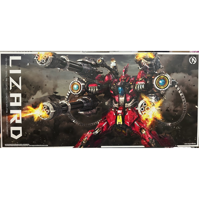 พร้อมส่ง MG 1/100 Lizard [IN ERA+]