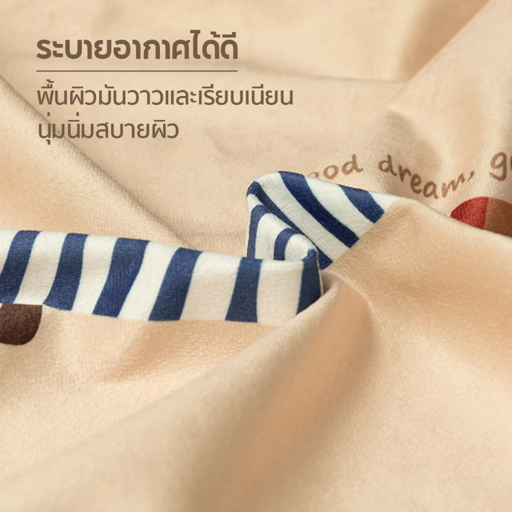 ปลอกหมอนอิง 45x45 ซม ลายการ์ตูนดัชชุนด์ thumbnail 9