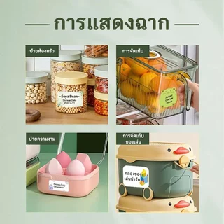 NIIMBOT B21/B3S/B1 ป้ายชื่อกระดาษสติกเกอร์กันน้ำการจำแนกเก็บสติกเกอร์สีสำหรับ