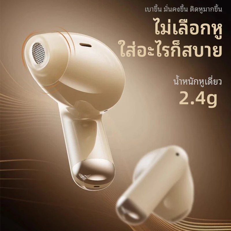 Lenovo EA110 หูฟัง Bluetooth 5.4 ANC 24 ชม. HD Stereo thumbnail 8