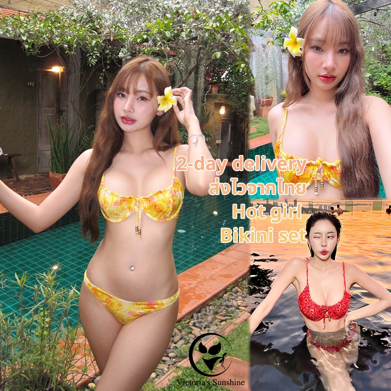 ส่งไวจากไทย ชุดว่ายน้ำ bikini แฟชั่น ผู้หญิง เกาหลี ทูพีช bikini set มีฟองน้ำ beach#0456