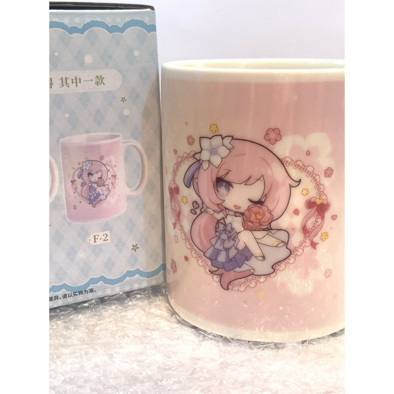 [พร้อมส่ง*] Official แท้ Elysia Mug Ichibankuji. Bandai Honkai impact 3 Mihoyo