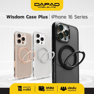 Dapad Wisdom Case Plus สำหรับรุ่น IP16 PRO MAX /16 PRO /16 P…