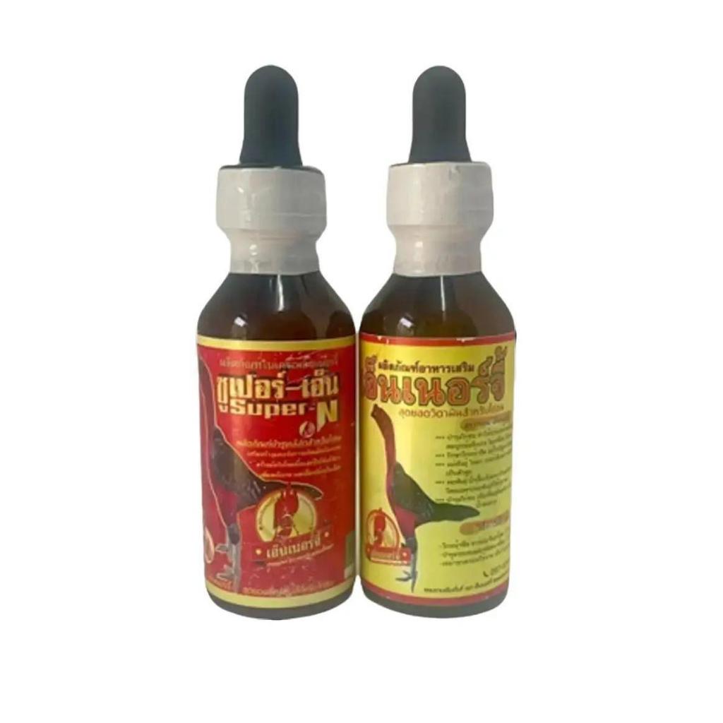 ซุปเปอร์เอ็น-เอ็นเนอร์จี้ วิตามิน อาหารเสริมบำรุงไก่ชน