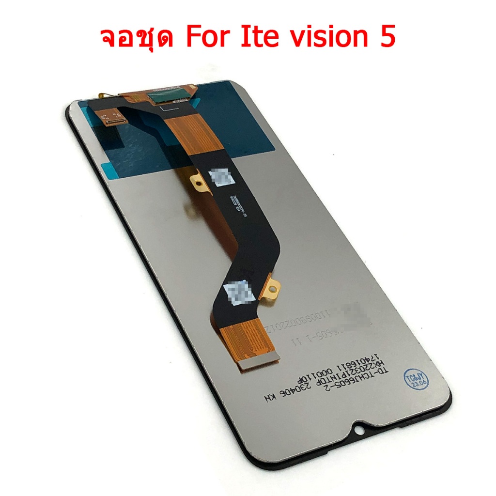 Thumbnail 5