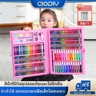【ของขวัญฟรี】AIODIY 42/68/86/150/168/208pce พาเลทชุดระบายสี เซ็ทใหญ่ ชุดกล่องสี รวมสีไม้ สีเทียน สีน้ำ ปากกา