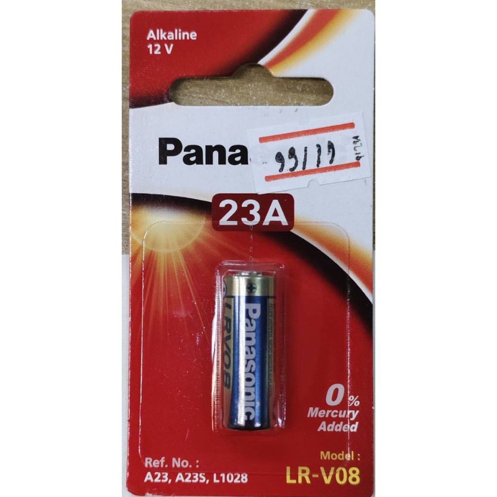 ถ่าน Panasonic Alkaline 12V  23A