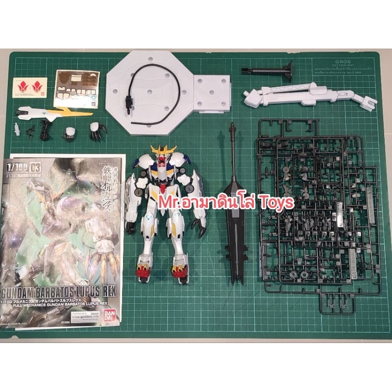 Bandai 1/100 Gundam Barbatos Lupus Rex(มือ 2 ประกอบแล้ว)