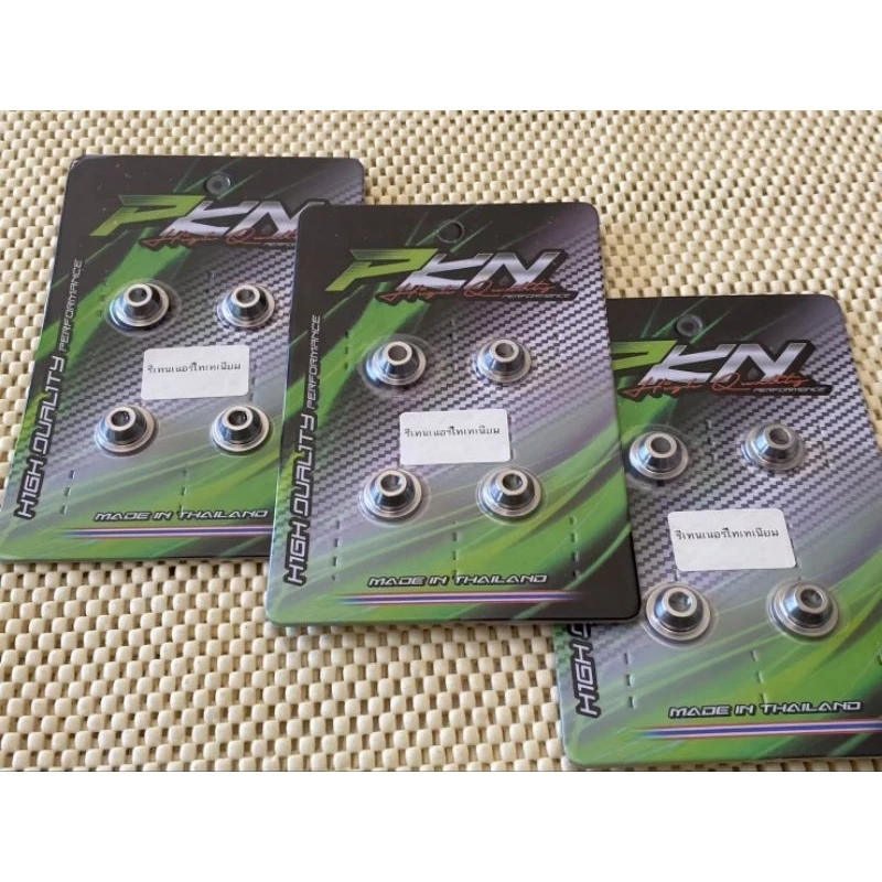 รีเทนเนอร์ไทเทเนียม 4V PKN สำหรับ Lead125 Giorno125 Pcx160 W125 thumbnail 7