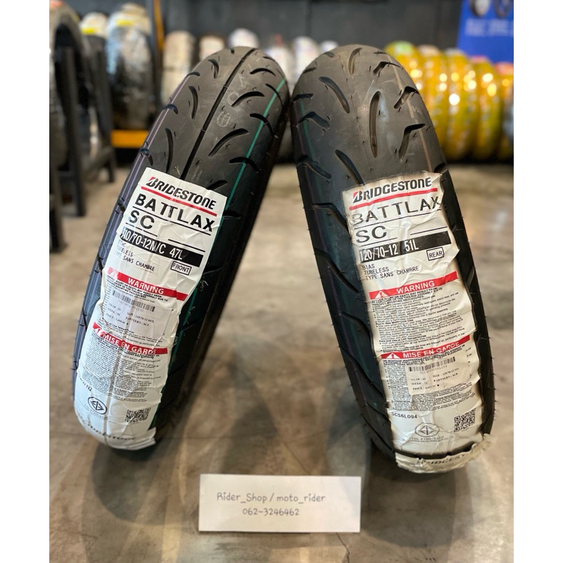 ปีใหม่ยาง BRIDGESTONE BATTLAX SC ขอบ12 ปี2026 110/70-12ปี2025 ,120/70-12ยางพรีเมี่ยมสำหรับสกูตเตอร์ราคาถูกสินค้าพร้อมส่ง