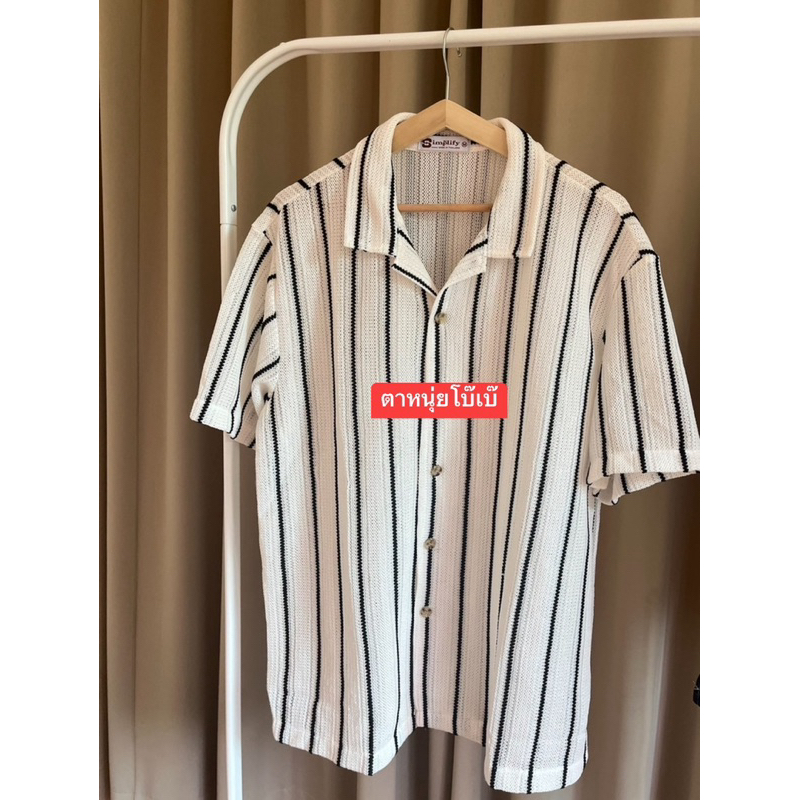 Summer shirt / เสื้อเชิ้ตถักแขนสั้น ลายทางเส้นเล็ก พื้นครีมพื้นขาว / เส้นดำ , พื้นครีม พื้นขาวเส้นน้
