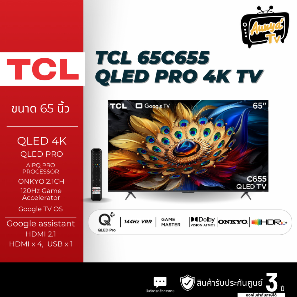 TCL QLED TV ทีวี 65 นิ้ว TCL (4K, GOOGLE TV) รุ่น 65C655