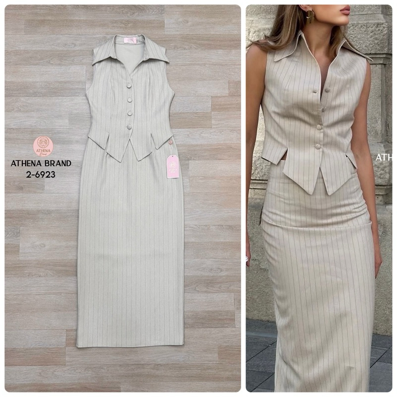 Athena Set เสื้อ+กระโปรง ชุดแบบสวยเท่