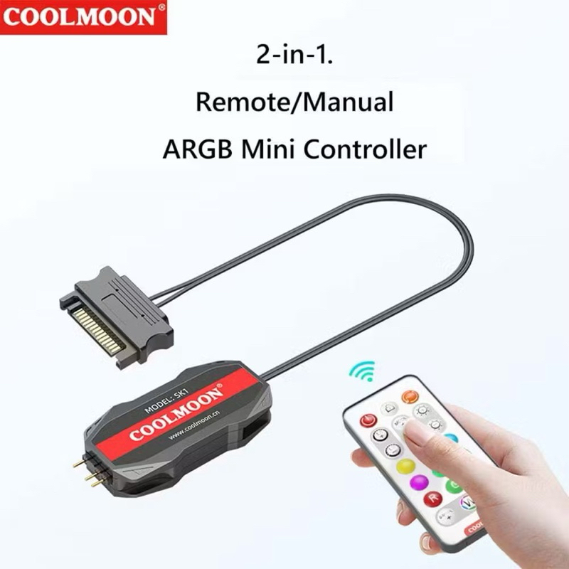 กล่องควบคุมไฟ ARGB CoolMoon SK-1 แบบรีโมทปรับไฟ ใช้งานกับพัดลมและ อุปกรณ์ ARGB (พัดลมของ TSUNAMI ARGB 3PINใช้ได้แน่นอน)