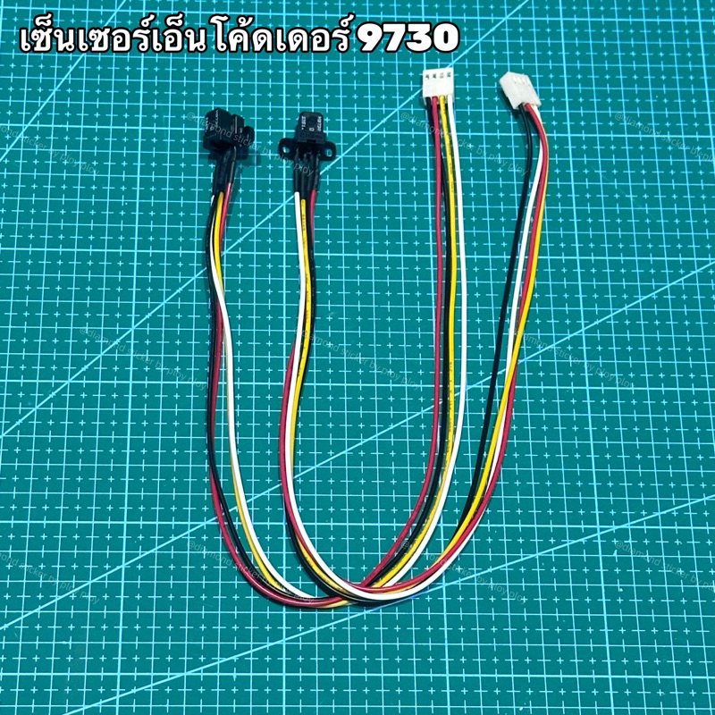 เซ็นเซอร์เอ็นโค้ดเดอร์ เซนเซอร์หัวอ่าน 9730 AVAGO Sensor Encoder 9730