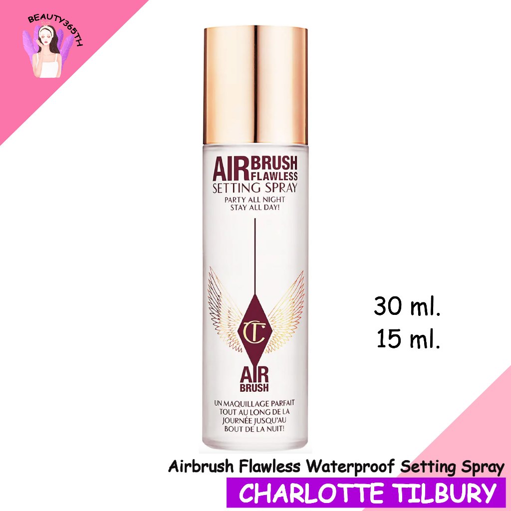 ❄️พร้อมส่ง(15ml)&มีกล่อง❄️ Charlotte Tilbury Airbrush Flawless Setting Spray