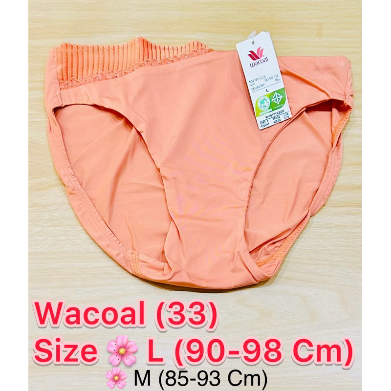 Wacoal กางเกงใน Size M (85-93 Cm), L (90-98 Cm) แต่งขอบ