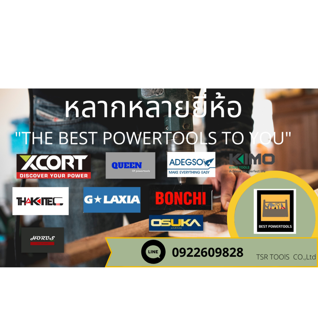 3ขา สามขา ดูดลูกปืน ดูดมูเล่ ขายาวมีขนาด 4 นิ้ว  เหล็กดูดลูกปืน ตลับลูกปืนถอกได้ ทนทานต่อการใช้งาน - รูปที่ 3