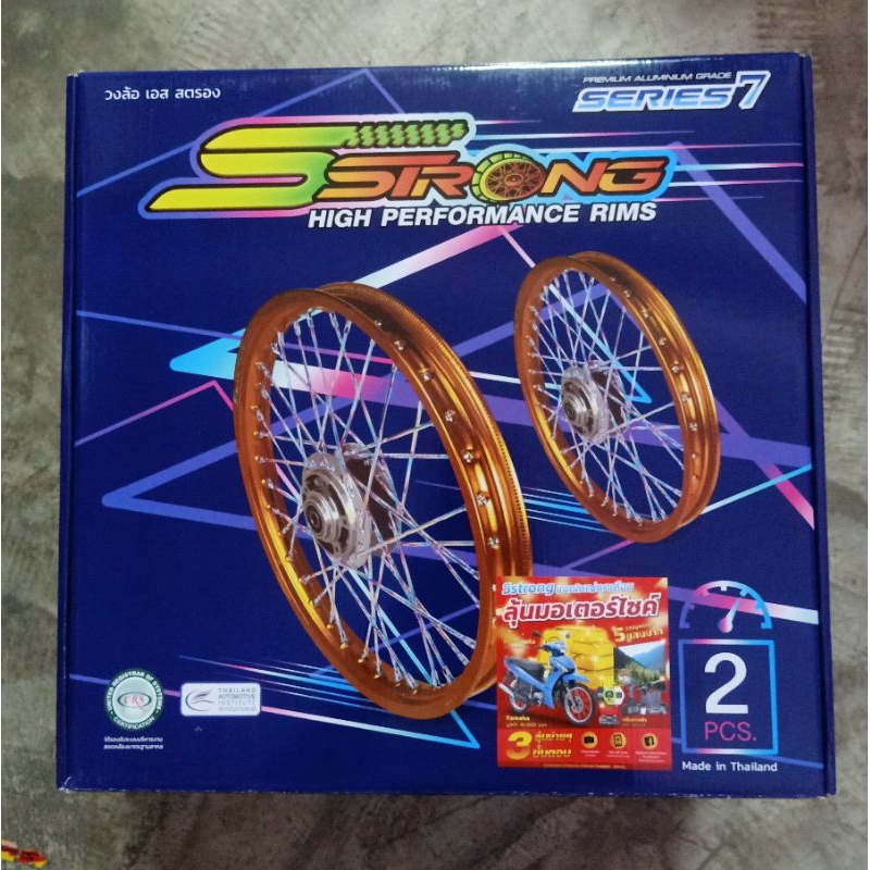 วงล้อเอสตรอง S Strong series 7 ขอบ17/1.40 ลายหมากฮอต