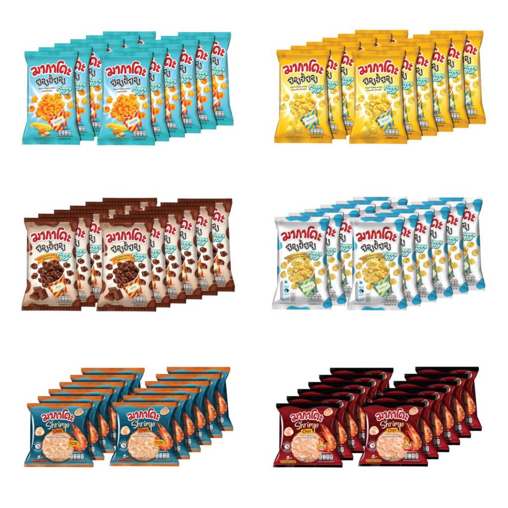มากาโดะป๊อบปี้ป๊อบ 20, 24 กรัม (แพ็ก 12 ชิ้น)