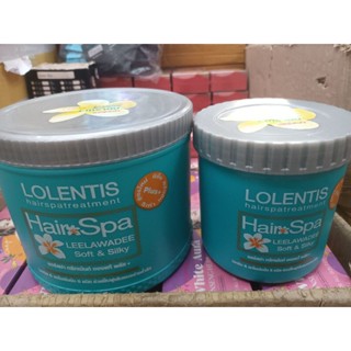 (ส่งไว!แท้100%)LoLENTlS ทรีทเม้นท์ โลแลนติสแฮร์สปาทรีทเม้นท์…