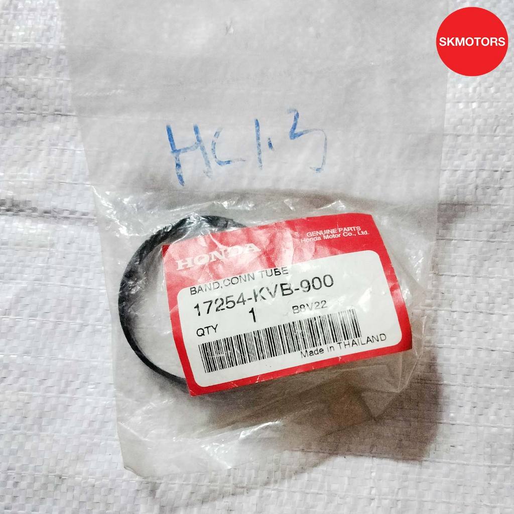 เข็มขัดรัดคอท่ออากาศ รหัสสินค้า 17254-KVB-900 สำหรับรถ HONDA CLICK110 แท้เบิกศูนย์100%