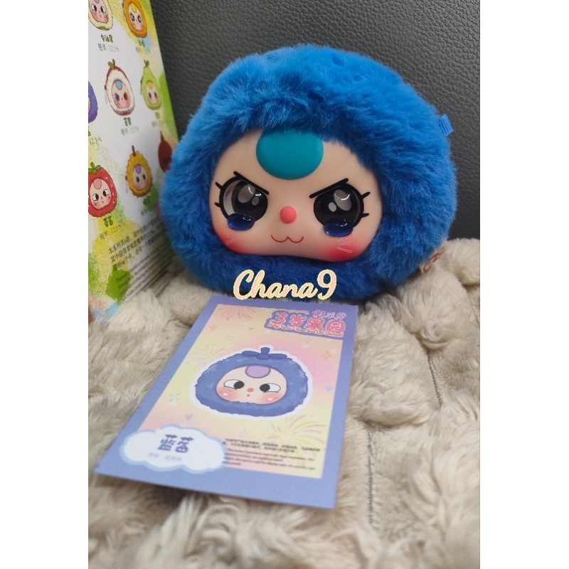 Bany three ผลไม้สามขวบ(เลือกตัว)พร้อมส่งในไทยของแท้100%