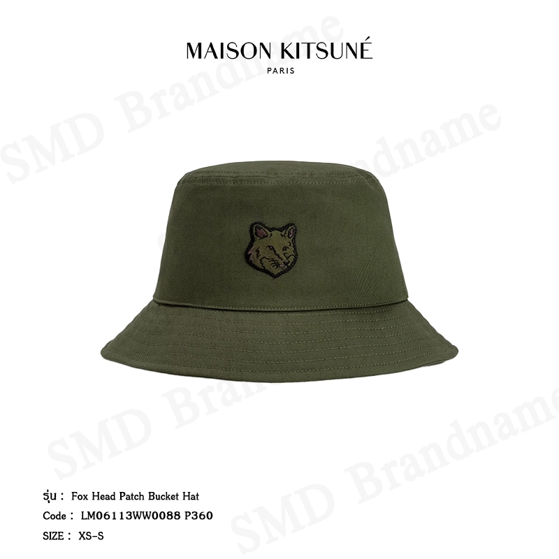 Maison Kitsune หมวกบักเก็ต รุ่น Fox Head Patch Bucket Hat Code: LM06113WW0088 P360