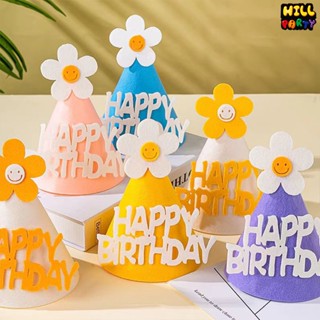 หมวกปาร์ตี้ สำหรับใส่วันเกิด ประดับขนเฟอร์ เหมาะกับงานปาร์ตี…