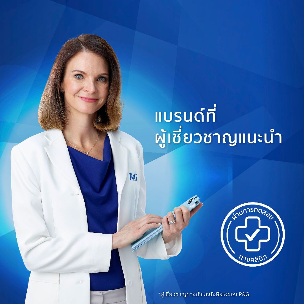 รูปภาพ 6