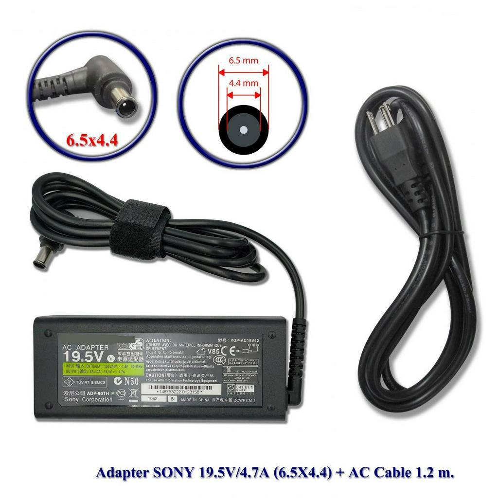 อะแดปเตอร์ชาร์จ Sony Adapter 19.5V/4.74A .