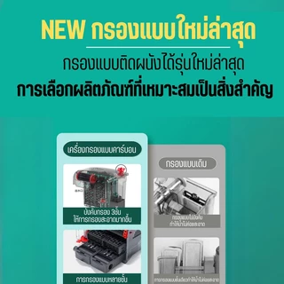 BONETARกรองตู้ปลา 4รุ่นHF300-HF600 กรอง3ชั้นคาร์บอน กรองตู้ปลาเงียบ กรองตู้ปลาคอนโด