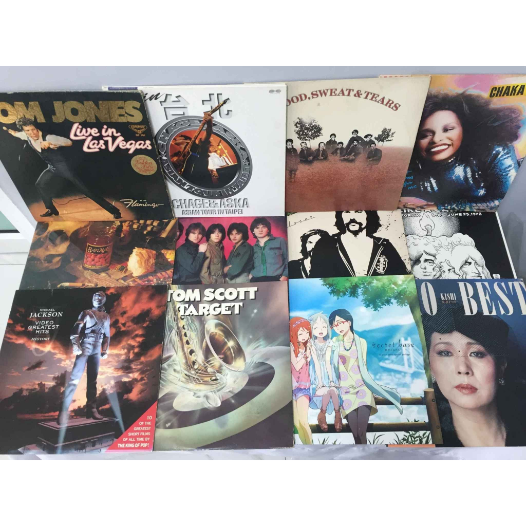 LP แผ่นเสียงไวนิล (เพลงสากล) ขนาด 12 นิ้ว แบบสุ่ม 25 แผ่น สุดคุ้มคลาสสิก
