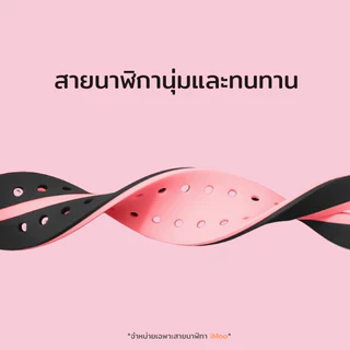 ส่งจากไทย สายนาฬิกา imoo Z7 Z1 Z2 Z3 Z5 Z6 สายซิลิโคลน ไอโม่ imoo watch Phone